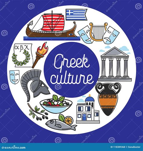 Greek Culture and Landmark Vector Symbols Stock Vector - Illustration