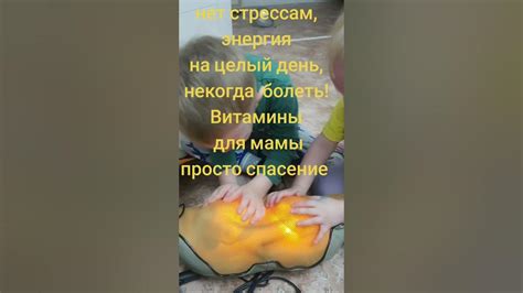 Атоми Бад, витамины, косметика все продукция просто огонь - YouTube