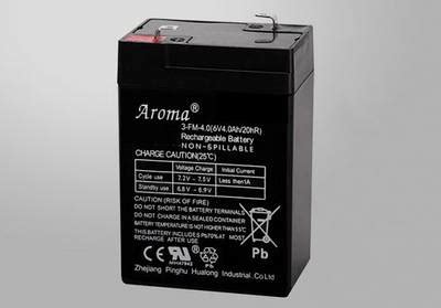 Aroma аккумулятор - купить недорого на Prom.ua: цены, акции и отзывы ...