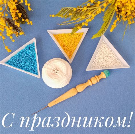 Наборы для вязания крючком с бисером | ВКонтакте