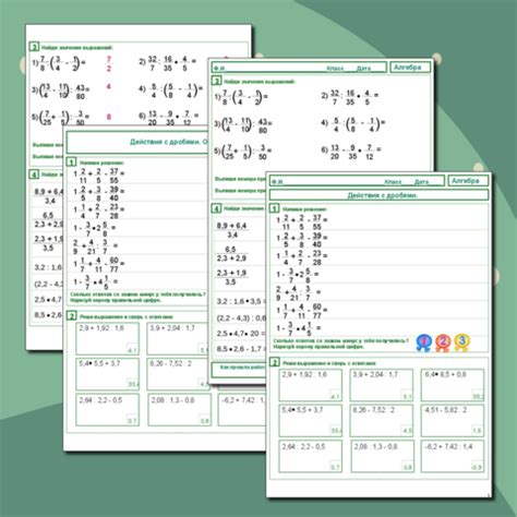 Анализ ВПР для 7 класса