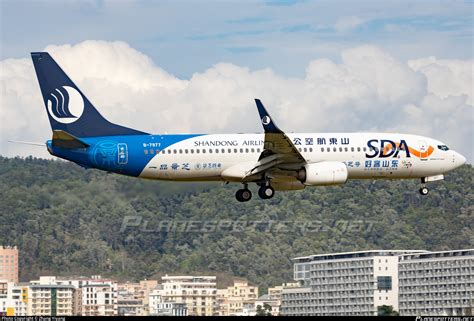 B 7977 Shandong Airlines Boeing 737 85N WL Photo By Zhang Yiyang ID