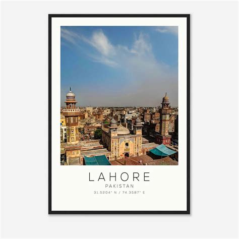 Lahore Pakistan Travel Photo Poster, Lahore Travel Print, Minimalist