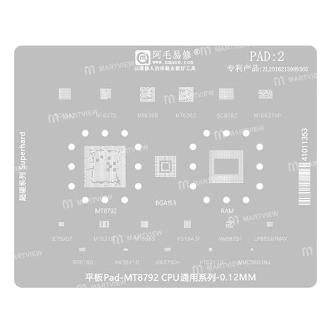 Amaoe Pad Mm Mt Cpu Comprehensive Series Bga Reballing