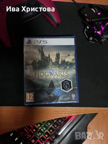 Hogwarts Legacy PS5 НОВА!!! в Игри за PlayStation в гр. София ...