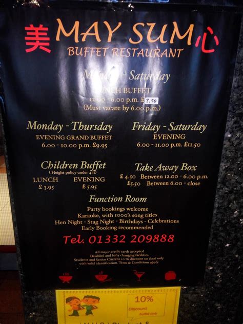 menu   sum chinese buffet restaurant derby