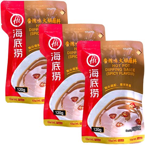 Buy Haidilao Hot Pot Dipping Sauce Spicy G Pack Of Online At Desertcartksa