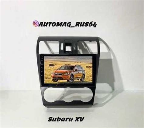 Магнитола 2 Din Subaru XV купить | Автозапчасти | Festima.Ru – частные ...