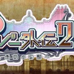 Kyonyuu Fantasy Hentai Image My Xxx Hot Girl