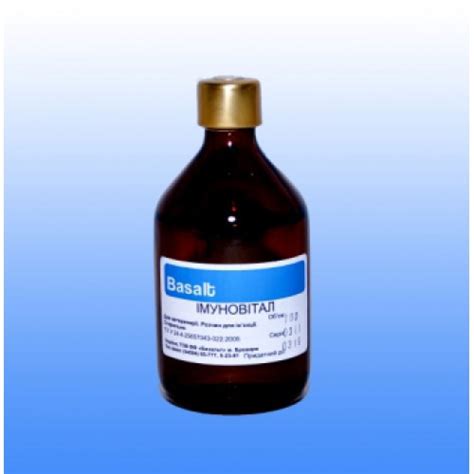 Олиговит Инструкция Ветеринария - prikazlin