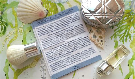 Aesthetic Tips Глоток воздуха Dior Diorskin Nude Air Healthy Glow