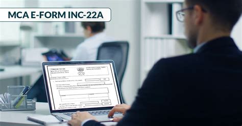 easy guide  mca  form    filing process due