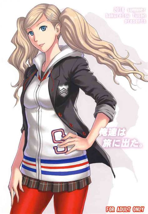 Ore Tachi Wa Tabi Ni Deta Nhentai Hentai Doujinshi And Manga