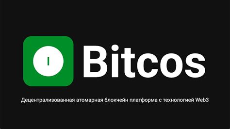 Как купить криптовалюту? | Обменники - YouTube