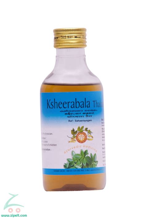 AVP - Ksheerabala Thailam - 200ml | Shop Products Online at Best Price ...