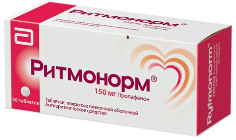 Ритмонорм таблетки по 150 мг, 50 шт.: інструкція, ціна, відгуки ...