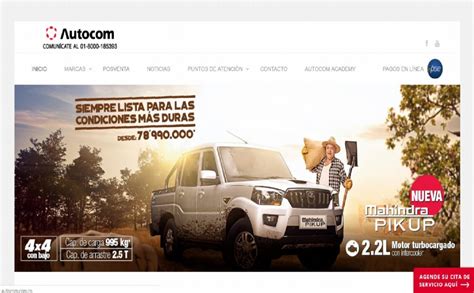 Autocom | DIRECTORIO VIRTUAL