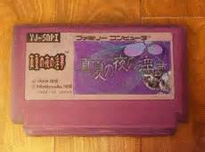 Mumonkan S Profile Hentai Foundry