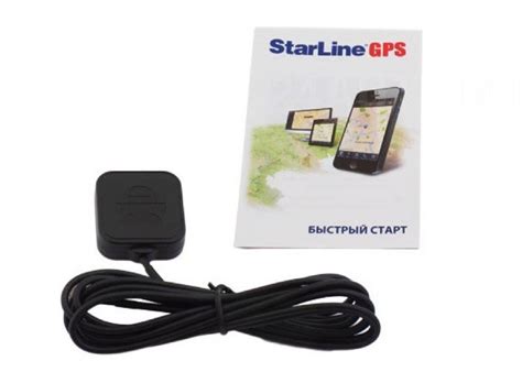 Купить GPS+ГЛОНАСС модуль StarLine (антенна) по цене 3 890 руб. в ...