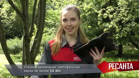 Обзор сварочных инверторов Ресанта САИ К - YouTube