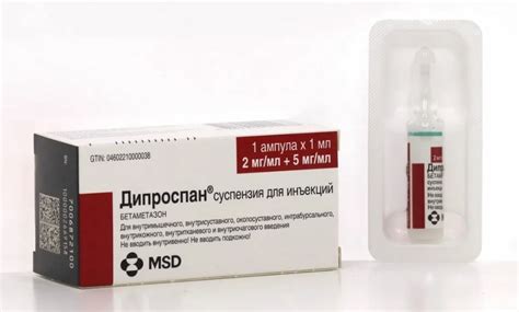 Дипроспан при экземе – помогает или нет, можно ли суспензию, польза и ...