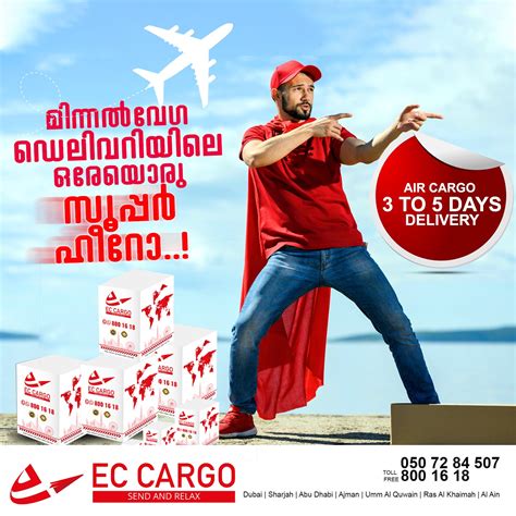 Ec nurre funeral services are moving to a new community center 4