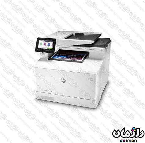 پرینتر چند کاره لیزری رنگی اچ‌پی Hp Color Laserjet Pro Mfp M479fnw