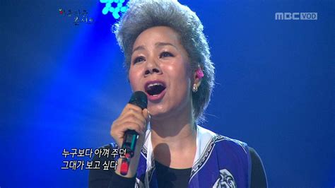 46회 | 아름다운 콘서트 46회 - 소울 스타(Soul Star), 아이비, 양파, 양파 & 해리 & 한나, 해리, 디셈버 ...