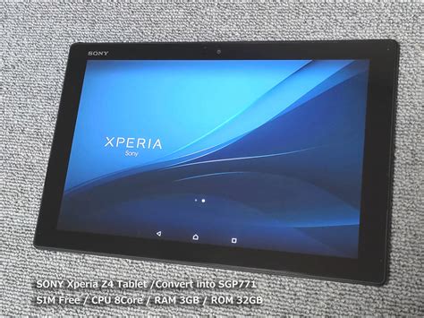 目立った傷や汚れなしXperia Z4 Tablet LTE SIMフリー SGP771化 極美品 SONY公式最新ROM CPU8コア