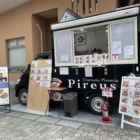 ピレウス・フードトラック キッチンカー出店なら Shop Stop