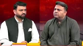 Bayania With Fawad Ahmed Fawad Chaudhry Exclusive Interview Th