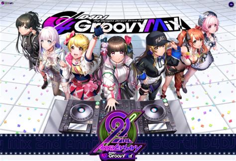 スマートフォン向けリズムゲーム「d4dj Groovy Mix」グルミク2周年記念特設サイト＆グルミク2周年キービジュアルを公開！新