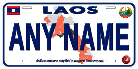 Laos Any Name Personalized Novelty Car License Plate Ebay