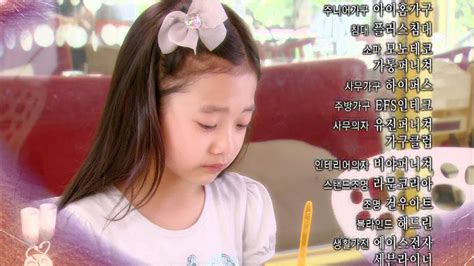 HOT 잘났어 정말 잘났어 정말 42회 예고 20130702 YouTube