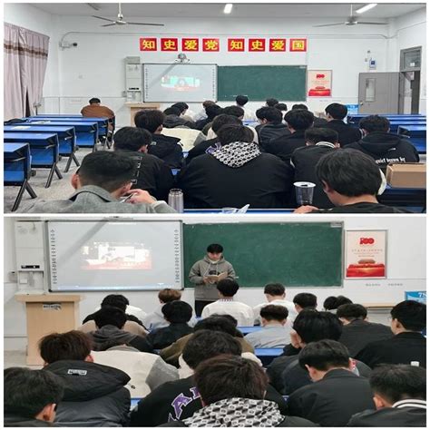 【雷锋月系列活动】电气工程学院：观《雷锋》电影，做时代新人—22电气1班团支部开展观影《雷锋》活动（五） 电气工程学院 滁州职业技术学院