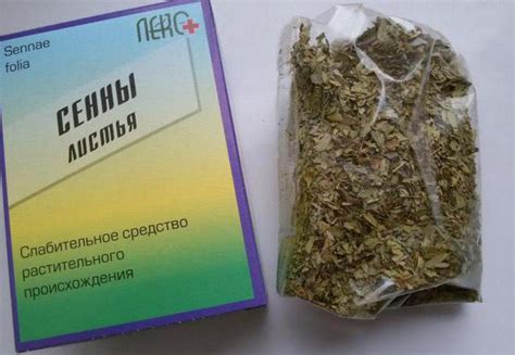 Слабительная трава от запора