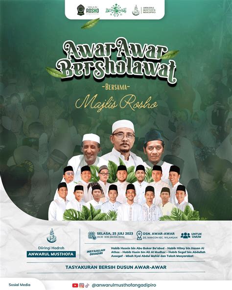 Pamflet Poster Pengajian Flyer And Poster Design Social Media Design Graphics Islamic Design