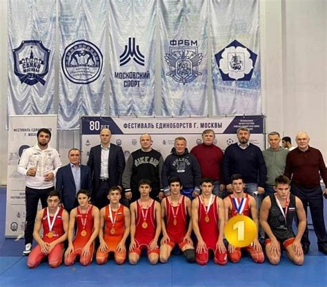 Чеченский борец стал победителем Кубка Москвы | Информационное ...