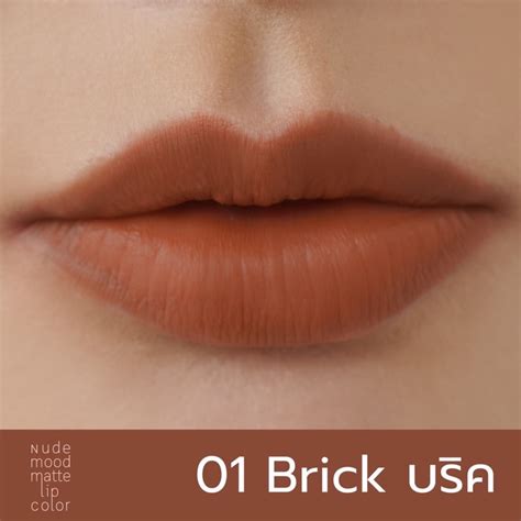 ปงมาก RAN NUDE MOOD MATTE LIP COLOR 4ML รน นด มด แมท ลป คลเลอร Lazada co th