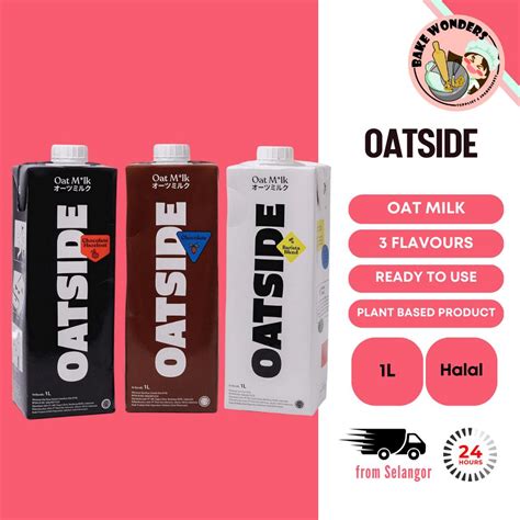 Oatside Barista Blend Oat Milk Chocolate Oat Milk Oatside Chocolate