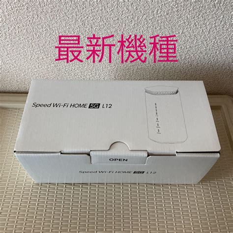 Speed Wi Fi Home 5g L12 ホームルーター Pcタブレット