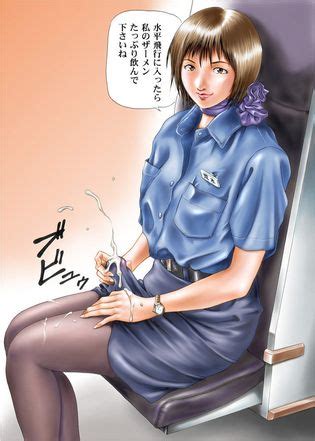 Fly Futa Airlines Luscious Hentai Manga Porn