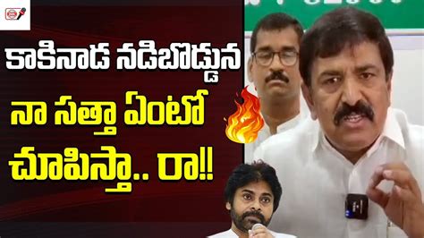 Ysrcp Mla Dwarampudi Chandrasekhar Reddy Challenge Pawan Lokesh