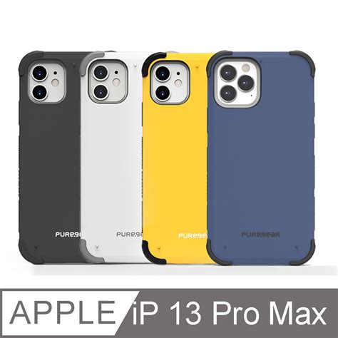 PureGear 普格爾 DUALTEK坦克保護殼 iPhone 13 Pro Max 極地白 PChome 24h購物