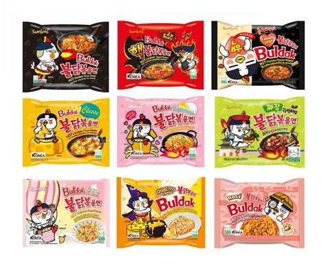 Samyang Hot Chicken Ramen G G Pack Halal Lazada