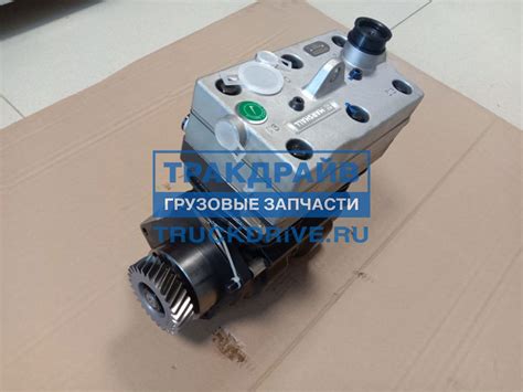 Купить воздушный компрессор КАМАЗ 5490 M7004201 9125101040 с гарантией