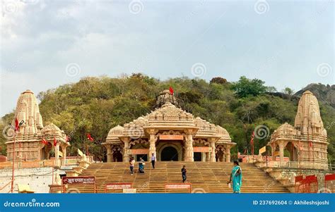 Bamleshwari Devi Temple At Dongargarh Cg India Stock Photography