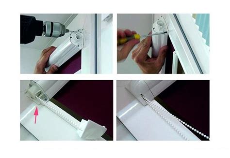 Как обрезать шторы день ночь - 2 шторы