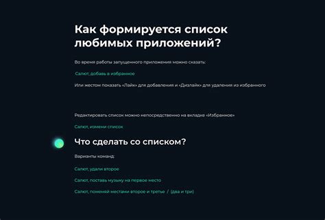 Sber Box Top UX Redesign Concept on Behance