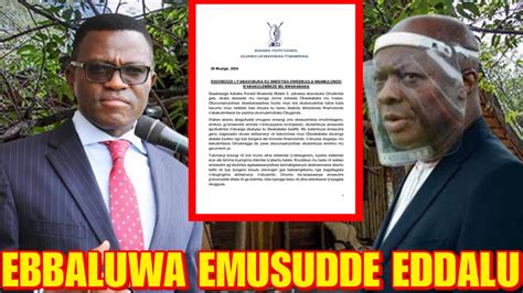 BREAKING NEWS KABAKA AMUKOOYE MAYIGA ASATTIRA OLUKWE OKUMALAWO